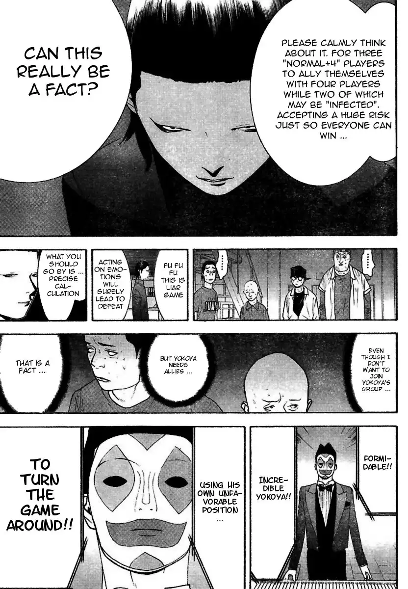 Liar Game Chapter 96 13